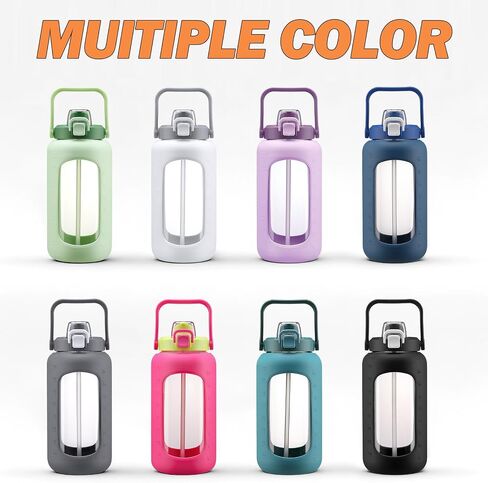 72oz Glass Water Bottle with 2-IN-1 Straw &Chug Lid, Large Motivational Glass Bottle with Capacity Marker and Silicone Sleeve, 2.1Liter Gallon Water Jug for Home, Sports, Gym, BPA Free-Light Purple in Saudi Arabia