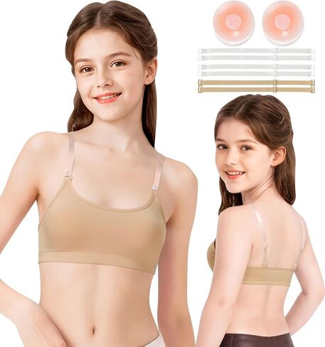 WYHDY Seamless Dance Bra for Teen Girls Nude Training Bra with 2 Pairs of Clear Straps Removable Pads in Saudi Arabia