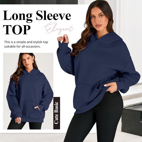 Women's Oversized Fleece Hoodie - Winter Pullover Sweater, Soft Comfort Fit in Saudi Arabia