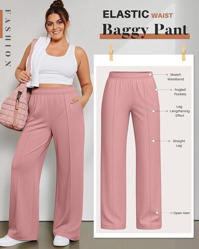 Neer 3 Pack Women's Plus Size Sweatpants, Wide Leg Lounge Pants Elastic Waist Baggy Pant with Pockets Casual Loose Fit Bottom in Saudi Arabia