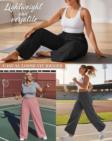 Neer 3 Pack Women's Plus Size Sweatpants, Wide Leg Lounge Pants Elastic Waist Baggy Pant with Pockets Casual Loose Fit Bottom in Saudi Arabia