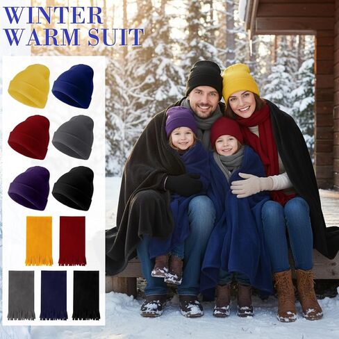 Suhine 72 Pcs Homeless Care Package Supplies Bulk Winter Gloves Beanies Scarves Blanket Socks Drawstring Bags for Unisex in Saudi Arabia