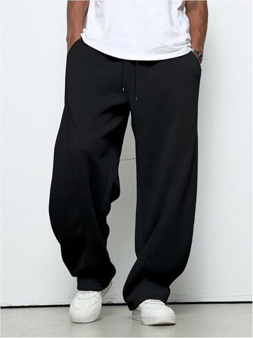 RoseSeek Men's Baggy Sweatpants Elastic Waist Wide Leg Pants Sports Athletic Track Pants Trousers 2 Pack in Saudi Arabia