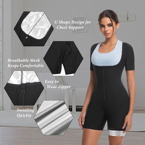 Sauna Suit for Women Weight Loss Sweat Waist Trainer Shaper Full Body Compression Shirt Slimming Workout Sweat Suit in Saudi Arabia