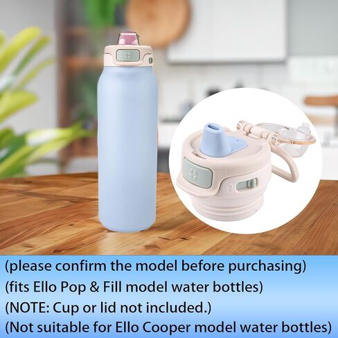 6 pcs Water Bottle Mouthpiece for Ello Pop & Fill Water Bottle，BPA Free Silicone Water Bottle Mouthpiece for 22oz、32oz、40oz Ello Pop & Fill Bottle in Saudi Arabia
