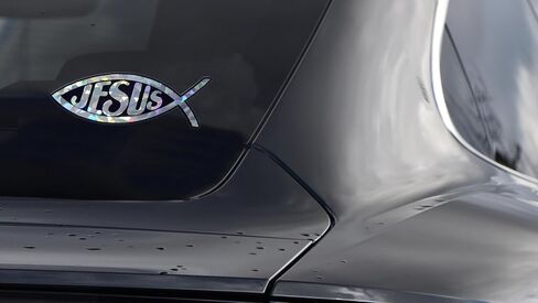 Elektroplate Christian Jesus Fish Metallic Silver Reflective Decal (4" x 1.4") | Premium Glossy All Weather Vinyl Sticker for Car, Water Bottle, Laptop, Tablet, Cooler, Bumper, Phone | Made in the USA in Saudi Arabia