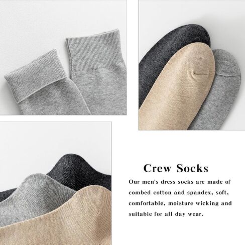 Mens Cotton Dress Socks Soft Crew Socks Long Breathable Athletic Calf Sock in Saudi Arabia