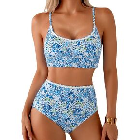 Herseas Women's Ruched Bikini Sets Two Piece Allover Printed Swimsuits High Waisted Bathing Suits in Kuwait
