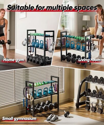 Adjustable Dumbbell Rack, Weight Storage Stand Holder for Dumbbells & Kettlebells, Heavy-Duty Metal Home Gym Workout Organizer with Hook for Gym Equipment Accessories (Rack Only) in Saudi Arabia