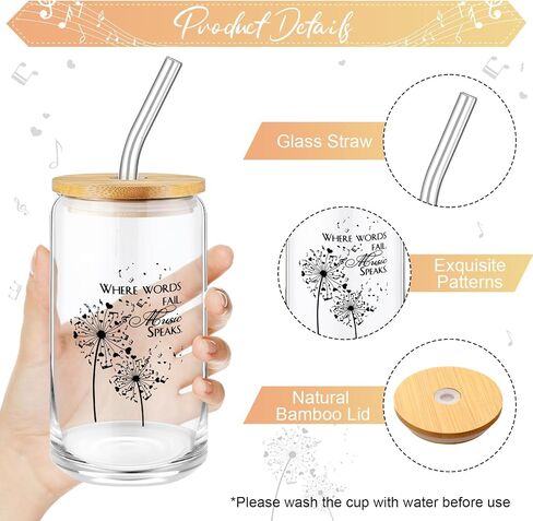 4 Pcs Christmas Music Lover Gifts for Women Music Teacher Gift Bulk 16oz Inspirational Musicians Glass Cup Makeup Bag Bracelet Hair Scrunchies for Piano Teacher Choirs Birthday Party Favor in Saudi Arabia