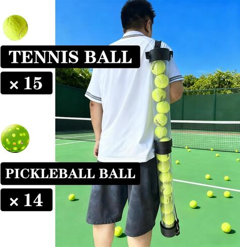 مسترد كرة البيسبول - مسترد كرة التنس - يحمل 15 كرة تنس أو 14 كرة مخلل | تصميم قادوس قابل للفصل من جزأين (شفاف) —— لا يتضمن أي كرات. in Kuwait