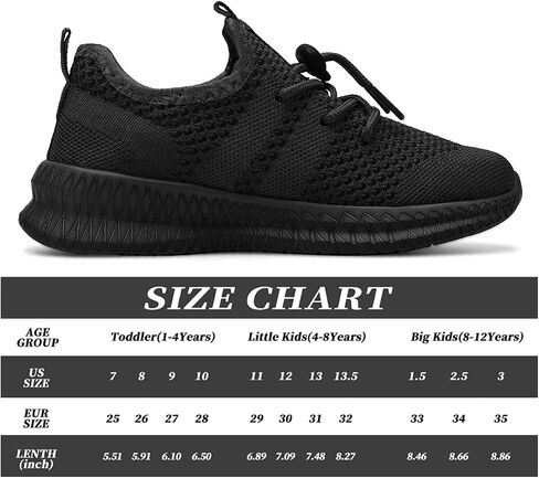 Kids Running Shoes for Boys and Girls – Lightweight Mesh Athletic Sneakers with Non-Slip Sole, Breathable Walking & Tennis Shoes for Toddler, Little Kid, Big Kid in Saudi Arabia