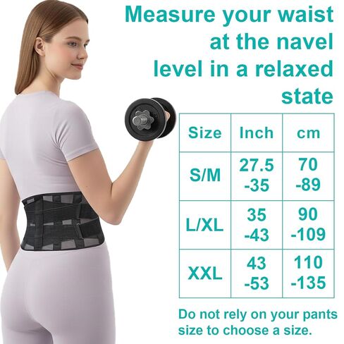 دعامة خلفية رفيعة للغاية لتخفيف آلام أسفل الظهر - حزام دعم قطني خفيف الوزن مع نسيج مسامي - مقاس نحيف وغير مرئي تحت الملابس - دعم عرق النسا والقرص المنفتق للنساء والرجال in Kuwait