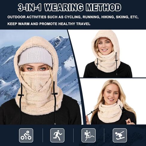Balaclava Winter Men's and Women's Ski Masks - Outdoor Windproof Warm Hat, Ideal Winter Mask and Hooded Scarf in Saudi Arabia