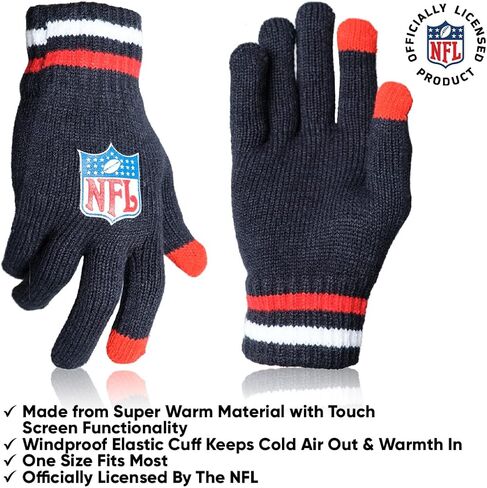 Ultra Game NFL Mens Womens Super Soft Winter Beanie Knit Hat with Extra Warm Touch Screen Gloves in Saudi Arabia
