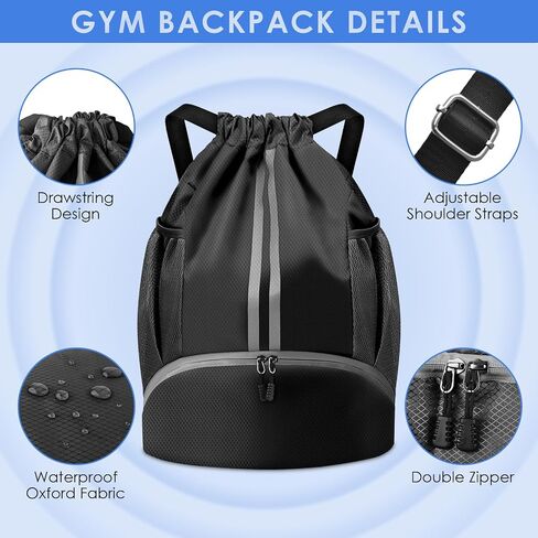 BROTOU Soccer Bags, Football Backpack, Volleyball Bag, Drawstring Backpack with Ball and Shoe Compartment, Football bags for Equipment Swim Gym Bag in Kuwait