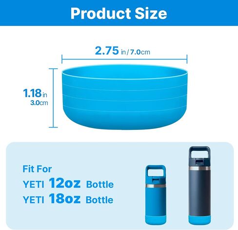 قطعتان من حذاء السيليكون لزجاجة YETI Rambler Jr سعة 12 أونصة و18 أونصة، غطاء حذاء واقٍ من السيليكون لزجاجة Owala سعة 12 أونصة وزجاجة Yeti Rambler in Kuwait
