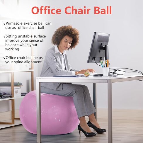 primasole Balance Ball in Kuwait