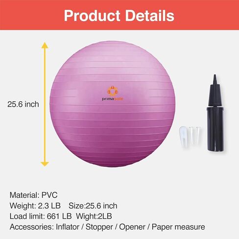 primasole Balance Ball in Kuwait