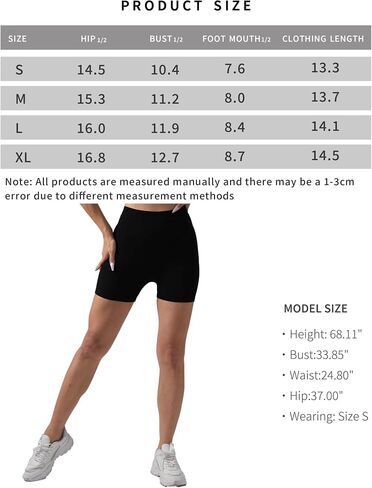 Women's High Waist Butt Lifting Compression Shorts, Y Shaped Seam Sculpting Gym Shorts Stretchy Workout Activewear in Saudi Arabia