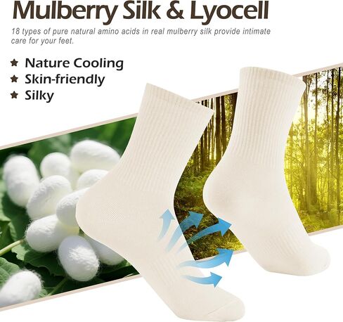 جوارب تبريد حريرية من SilkDream للنساء، جوارب مضغوطة خفيفة للجري، جوارب ماصة للرطوبة، هدايا قابلة للتنفس لها in Kuwait