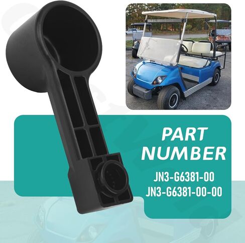 JN3-G6381-00-00 مقبض أمامي وعكس لعربات الجولف Ya-maha G11 G14 G16 G20 G21 G22 G29 Drive and Drive2، تناسب 1994-Up، استبدل JN3-G6381-00 in Kuwait