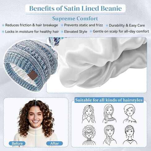 Satin Lined Beanie Women-Winter Hats for Women Silk Lined Slouchy Cute Beanie for Winter Warm Knit Ski Hat in Saudi Arabia