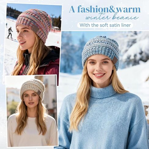 Satin Lined Beanie Women-Winter Hats for Women Silk Lined Slouchy Cute Beanie for Winter Warm Knit Ski Hat in Saudi Arabia