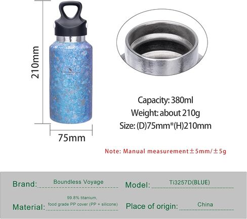 Boundless Voyage Titanium Vacuum Water Bottle Double-Walled Insulated Cup Lightweight and Leak-Proof Travel Outdoor Office School Sport Bottle (600ml silver) in Saudi Arabia