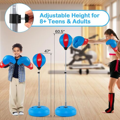 Goplus Punching Bag for Kids, Height Adjustable Kids Workout Equipment with Boxing Stand, Boxing Gloves, Inflator for Teens Adults Boys & Girls Aged 8+, Reflex Bag for Christmas Birthday in Saudi Arabia