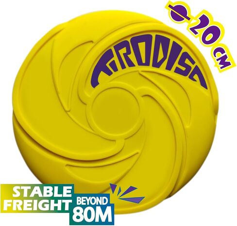 مذهلة TOYZ Tirodisc الفريسبي 2-حزمة - 20 سم قرص طائر جيب قابل للطي سهل الإمساك، سيليكون ناعم للأطفال / البالغين المبتدئين، مقاوم للماء على الشاطئ وحمام السباحة في الهواء الطلق هدية لعمر 3 سنوات فما فوق in Kuwait