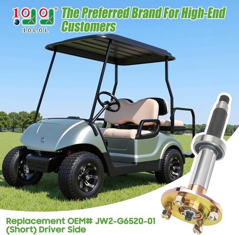 10L0L Golf Cart Rear Axle Shaft Assembly (Short) Driver Side Rear Axle Replacement OEM# JW2-G6520-01 JW1-G4156-00 JW1-F2176-09 JW1-F53T0-09, Fits for Yamaha G29 Electric Golf Cart 2007-2016 in Saudi Arabia