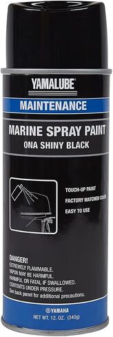 YAMAHA Original OEM Yamalube ACC-MRNPA-IT-NA Marine Spray Paint Yamalube OEM, Black Shiney, (1) 12 oz Spray Cans… in Saudi Arabia