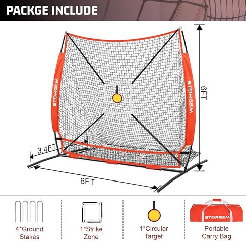 Storgem 6'X6' شبكة تدريب البيسبول اللينة، شبكة بيسبول محمولة للضرب، والضرب، والنصب والميدان، مع حقيبة حمل، ومنطقة الضرب وإطار القوس، رائعة للأطفال والشباب البالغين in Kuwait