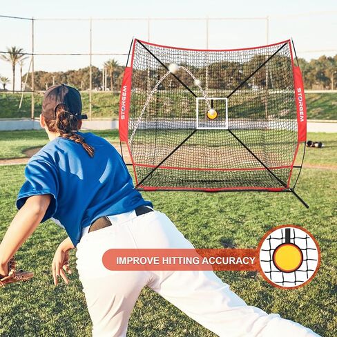 Storgem 6'X6' شبكة تدريب البيسبول اللينة، شبكة بيسبول محمولة للضرب، والضرب، والنصب والميدان، مع حقيبة حمل، ومنطقة الضرب وإطار القوس، رائعة للأطفال والشباب البالغين in Kuwait