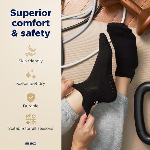 جوارب SB SOX بيلاتيس للنساء (زوجين) - جوارب غير قابلة للانزلاق لليوجا وباري والمستشفى in Kuwait