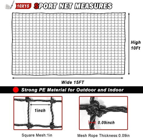 Golf Net,Golf Practice Net,Sports Netting,Sports Practice Barrier Net,Heavy Duty Ball Netting in Saudi Arabia