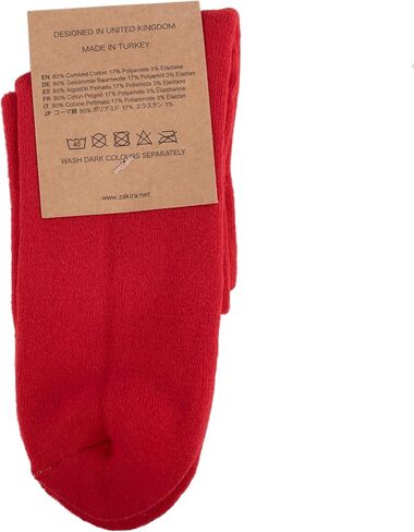ZAKIRA Finest Combed Cotton Terry Lined Athletic Sports Ankle Trainer Socks for Men, Women in Saudi Arabia