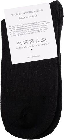 ZAKIRA Finest Combed Cotton Terry Lined Athletic Sports Ankle Trainer Socks for Men, Women in Saudi Arabia