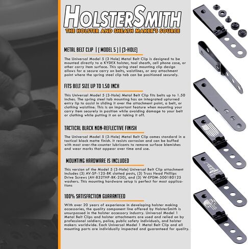 مشبك حزام معدني عالمي من HolsterSmith لصنع الحافظة - (النموذج 5) - (3 فتحات) - (أسود تكتيكي) - (مع أجهزة تركيب SPTHA) - (عبوتان) in Kuwait