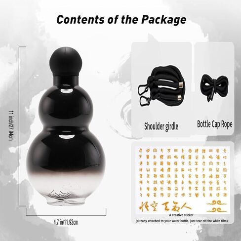 Gourd Water Bottle, 930 Ml Sports Water Travel Water For Gym Jar, Gourd Drinking Cup Jug Portable Travel Large Capacity Durable, With 2 Versatile Straps For Hanging And Stickers. (Wealth) in Saudi Arabia