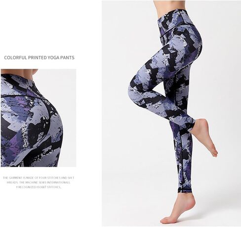 High-Waisted Printed Yoga Pants for Women Tummy Control Yoga Pants for Workout Running Athletic in Saudi Arabia