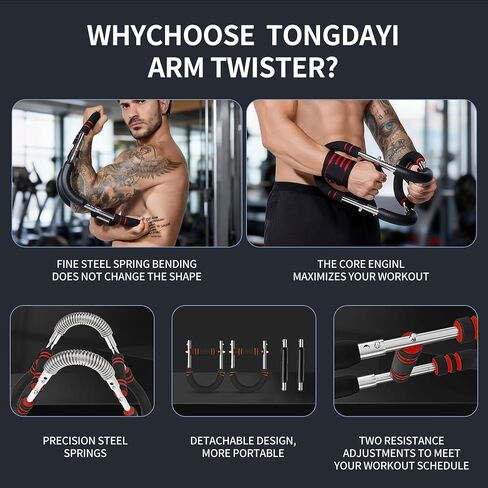 Chest Workout Equipment for Men & Women, 40-150lbs Adjustable Twister Arm Trainer, Chest Shoulder Power Twister Bar, Portable Spring Resistance Home Forearm Strengthener with 2 Pack Wrist Brace (red) in Saudi Arabia
