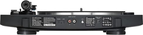 Audio-Technica AT-LP3XBT-BK Fully Automatic Wireless Belt-Drive Turntable - Black Bundle with PreSonus Eris 3.5BT Powered Bluetooth Studio Monitors and 2 YR CPS Enhanced Protection Pack in Saudi Arabia