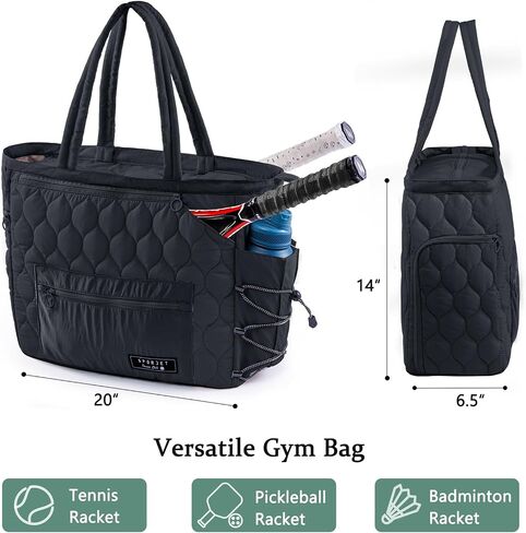 Tennis Gym Bag for Women, Tennis Bag Holds 2-4 Rackets with Shoe Compartment & Wet Pocket, Sports Duffle Bags fits up to 15.6" Laptop, Quilted Travel Overnight Weekend Bag, Tennis Gift in Saudi Arabia