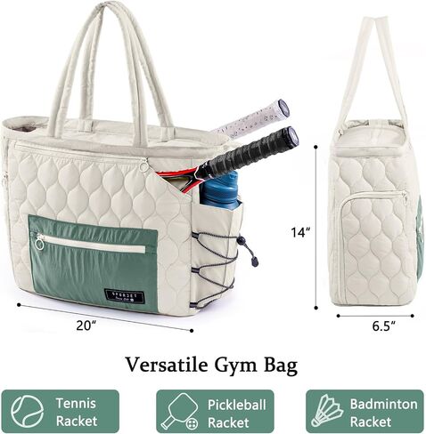 Tennis Gym Bag for Women, Tennis Bag Holds 2-4 Rackets with Shoe Compartment & Wet Pocket, Sports Duffle Bags fits up to 15.6" Laptop, Quilted Travel Overnight Weekend Bag, Tennis Gift in Saudi Arabia
