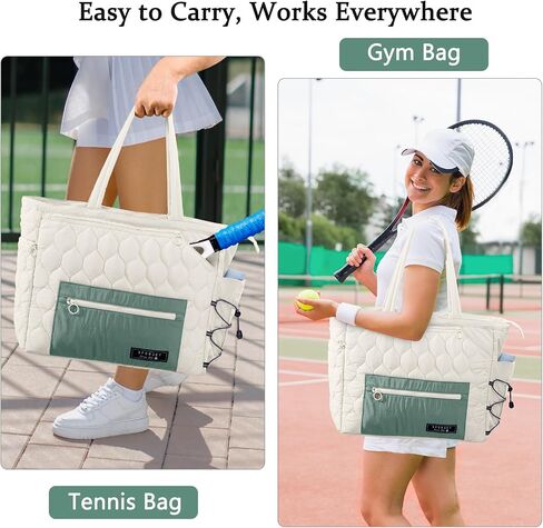 Tennis Gym Bag for Women, Tennis Bag Holds 2-4 Rackets with Shoe Compartment & Wet Pocket, Sports Duffle Bags fits up to 15.6" Laptop, Quilted Travel Overnight Weekend Bag, Tennis Gift in Saudi Arabia