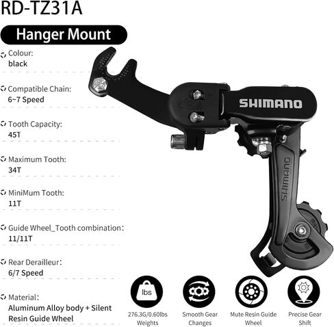 6/7 سرعة الدراجة الخلفية Derailleur، الدراجة الخلفية Derailleur مع جبل مباشر/شماعات لدراجات الطريق الدراجة الجبلية in Kuwait