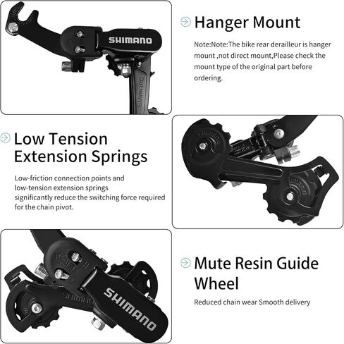 6/7 سرعة الدراجة الخلفية Derailleur، الدراجة الخلفية Derailleur مع جبل مباشر/شماعات لدراجات الطريق الدراجة الجبلية in Kuwait