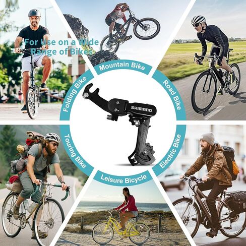 6/7 سرعة الدراجة الخلفية Derailleur، الدراجة الخلفية Derailleur مع جبل مباشر/شماعات لدراجات الطريق الدراجة الجبلية in Kuwait